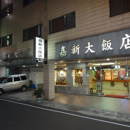 Jia Xin Hotel Thành phố Gia Nghĩa Ngoại thất bức ảnh