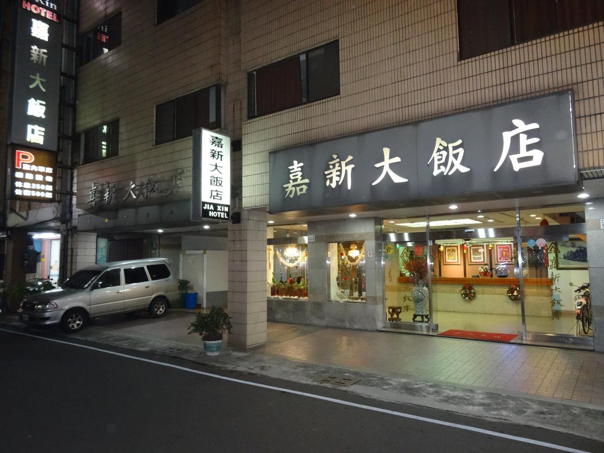 Jia Xin Hotel Thành phố Gia Nghĩa Ngoại thất bức ảnh
