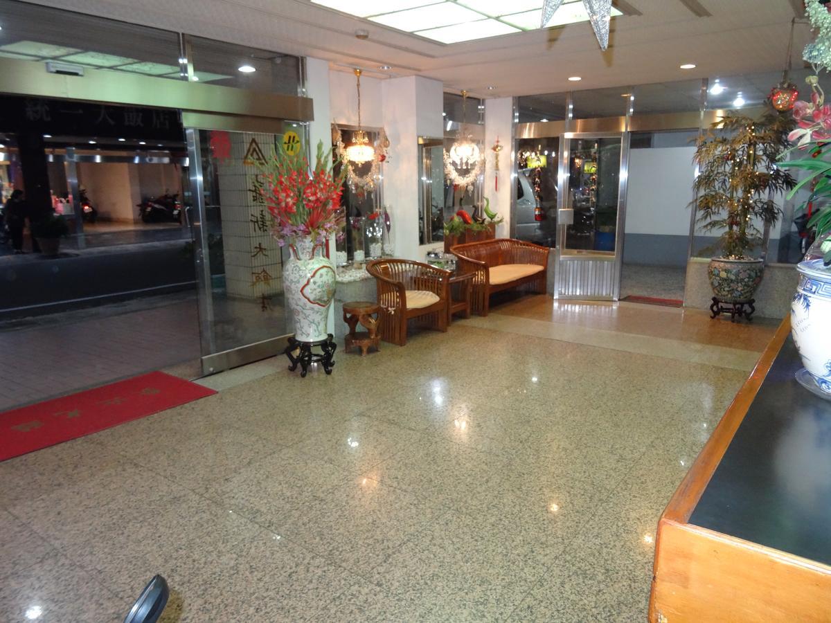 Jia Xin Hotel Thành phố Gia Nghĩa Ngoại thất bức ảnh